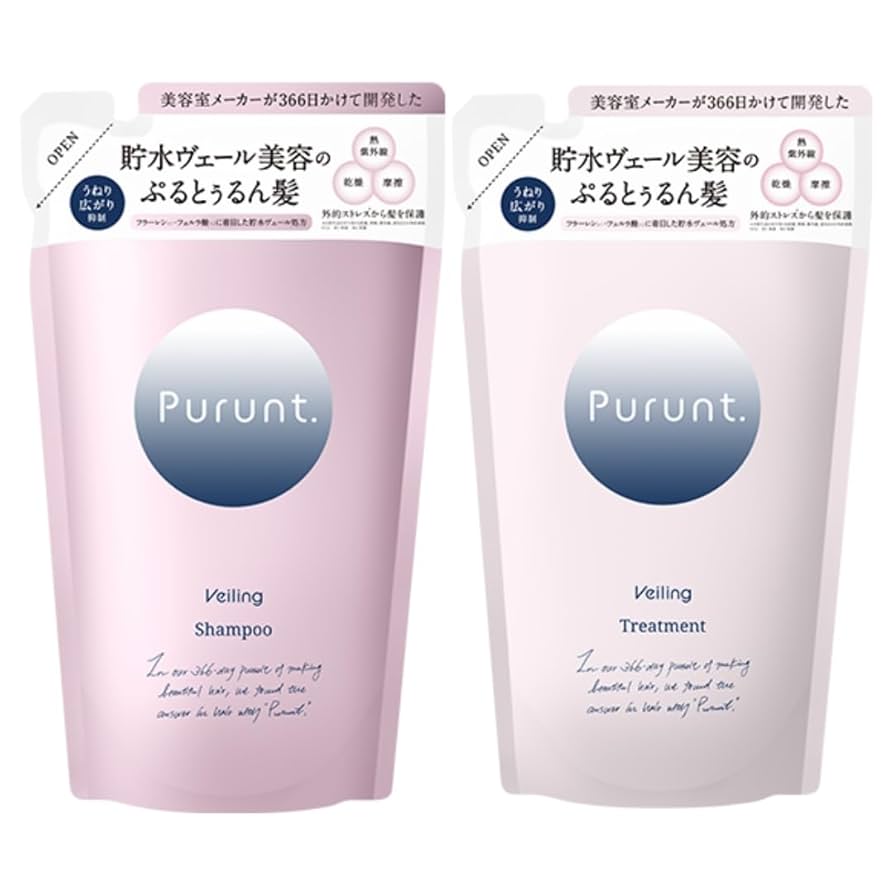 Purunt プルント　シャンプー・トリトメントセット限定セット Amazon | Purunt (プルント) シャンプー トリートメント お試し